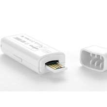 thiet bi dinh vi gps sieu nho - Siêu Thám Tử